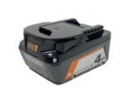 RIDGID 18V Lithium-Ion Battery