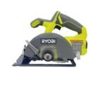 Ryobi Cordless Circular Saw - Image 5