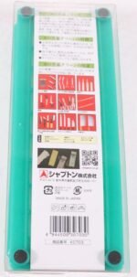 Shapton #2000 Medium Whetstone - Image 4