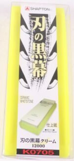 Shapton Finish Cream - Image 2