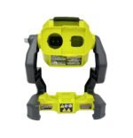 RYOBI Hybrid LED Work Light - Image 5